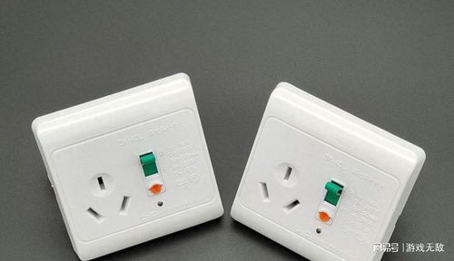 帶開關的插座 兩種用法需知，第二種不推薦，請立即自查