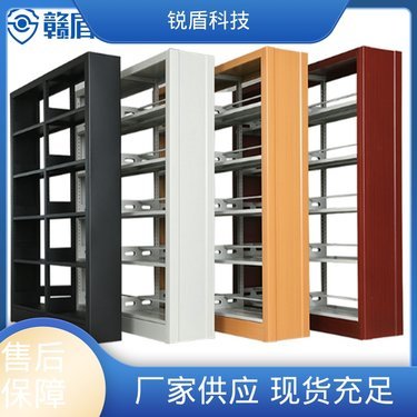 學(xué)校智能書(shū)柜
